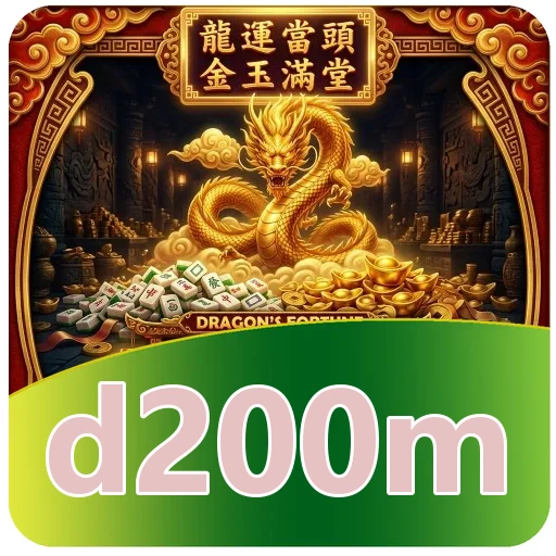 Ilustrasi unduh APK d200m dari tautan resmi